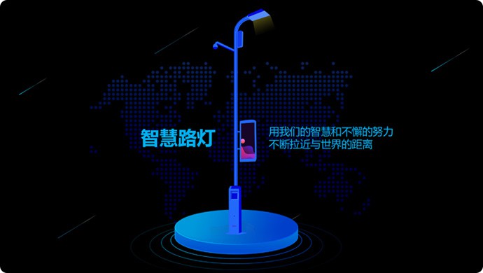 乐天堂·fun88(中国区) - 官方网站