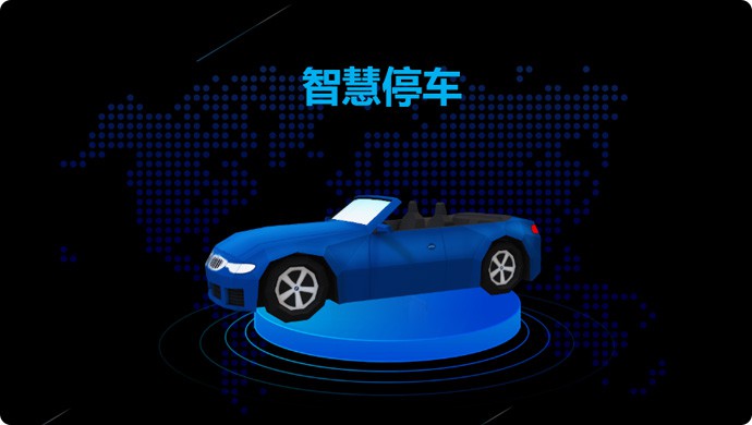 乐天堂·fun88(中国区) - 官方网站