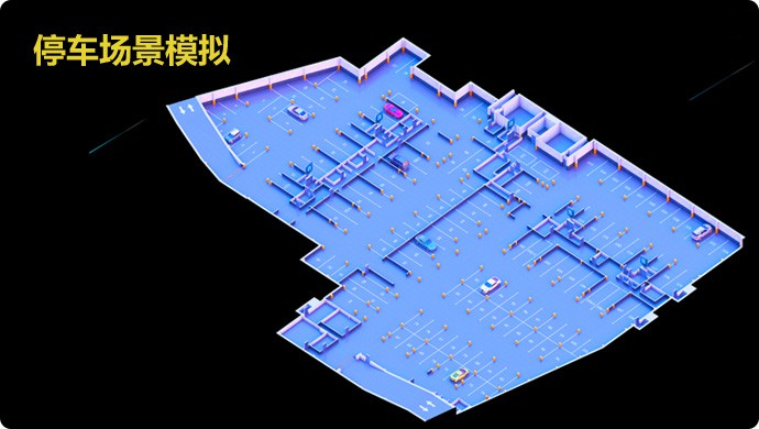 乐天堂·fun88(中国区) - 官方网站