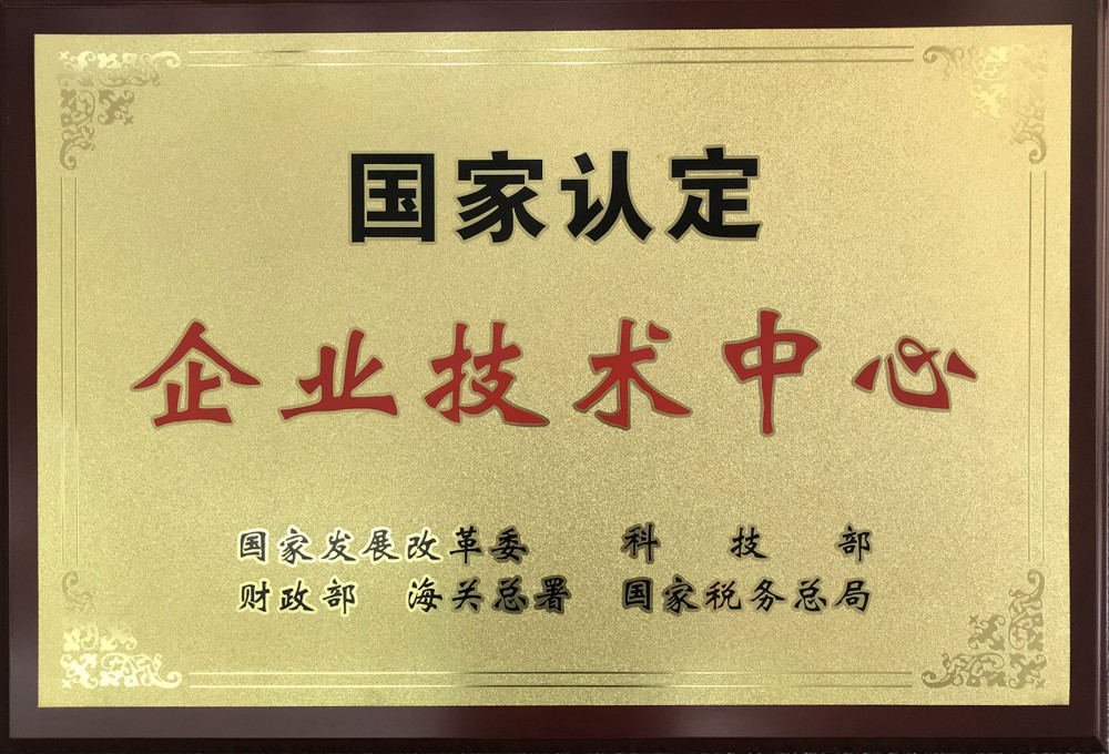 乐天堂·fun88(中国区) - 官方网站