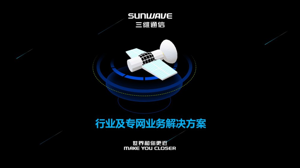乐天堂·fun88(中国区) - 官方网站