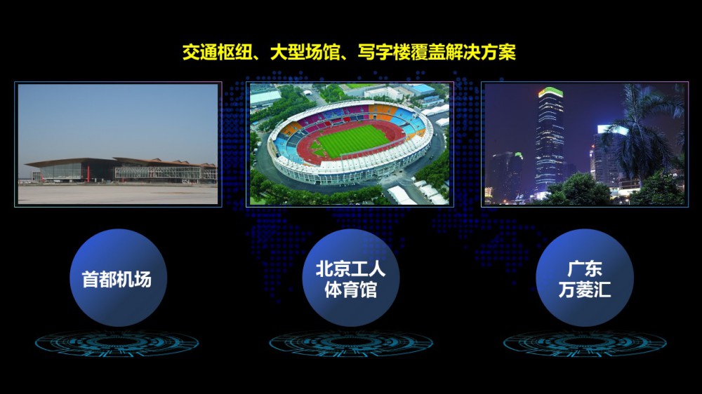 乐天堂·fun88(中国区) - 官方网站