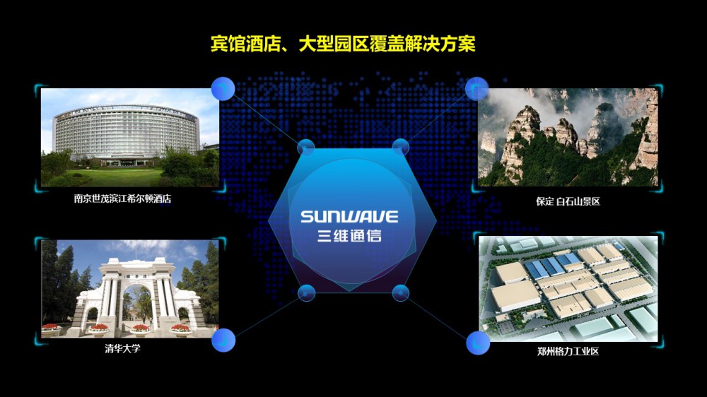 乐天堂·fun88(中国区) - 官方网站