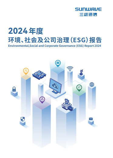 乐天堂·fun88(中国区) - 官方网站