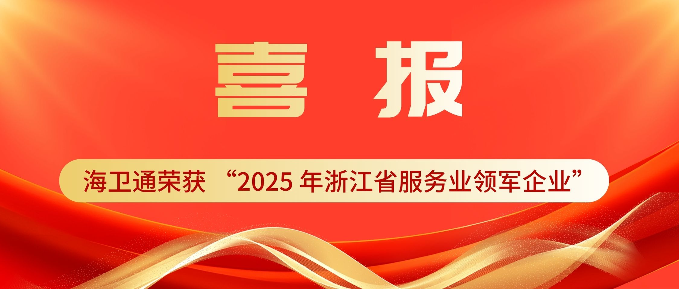 乐天堂·fun88(中国区) - 官方网站