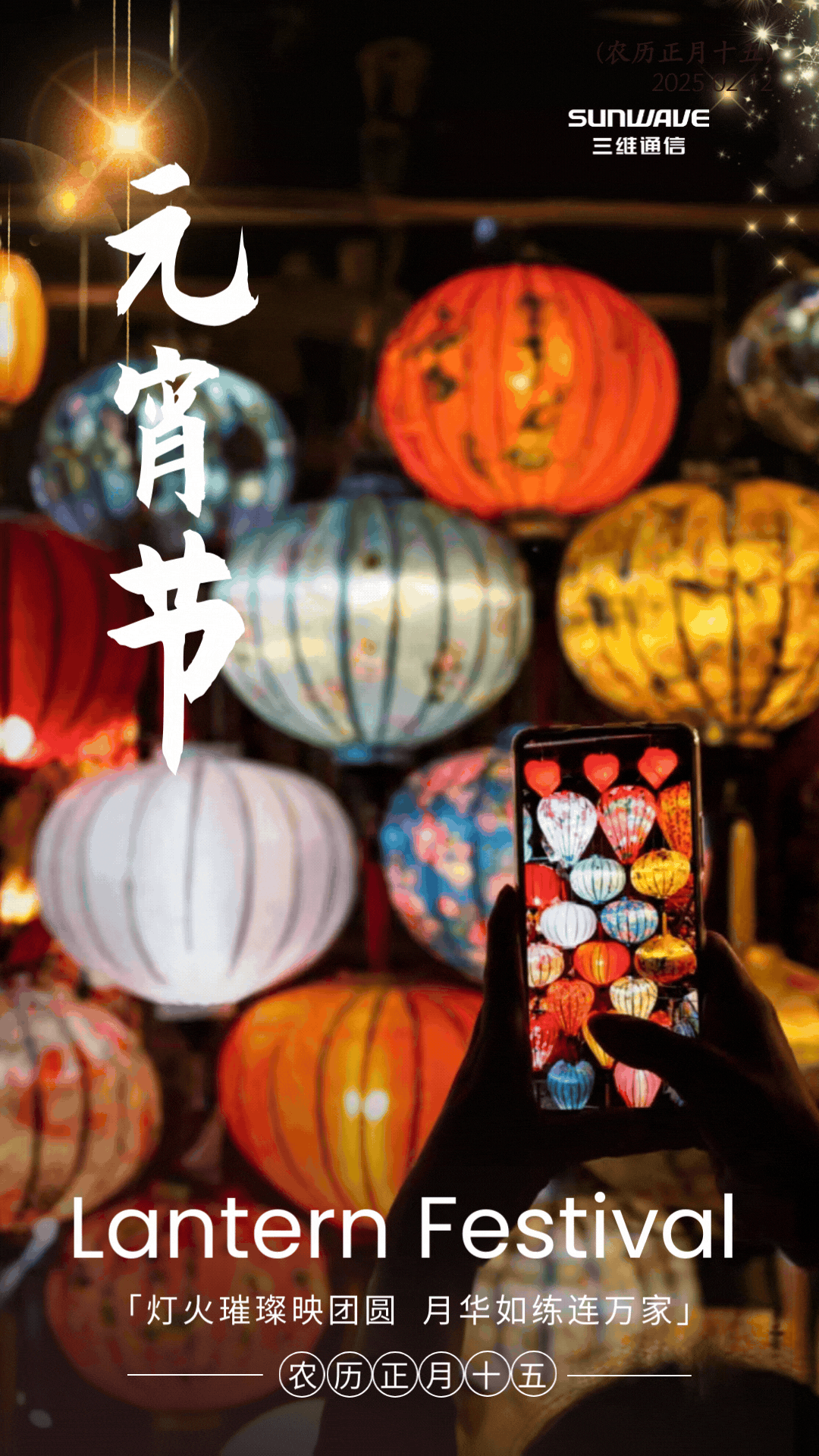 乐天堂·fun88(中国区) - 官方网站