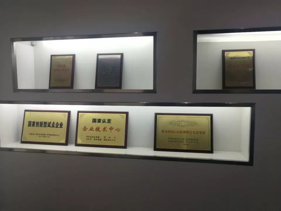 乐天堂·fun88(中国区) - 官方网站
