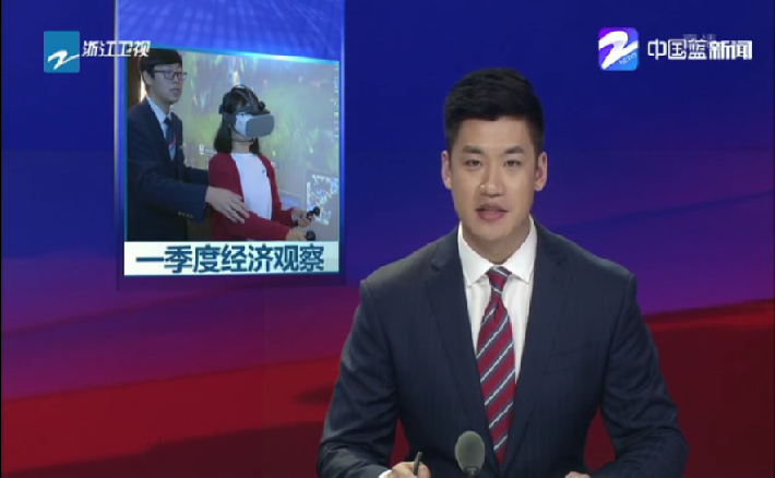 乐天堂·fun88(中国区) - 官方网站