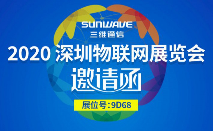 乐天堂·fun88(中国区) - 官方网站